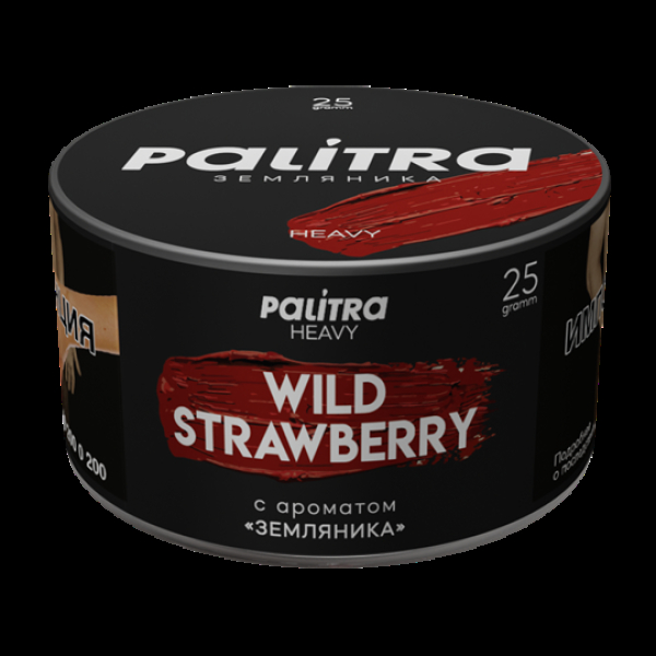 Табак Palitra Heavy Земляника Wild Strawberry 25 грамм в Луганске