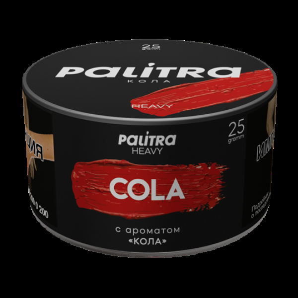 Табак Palitra Heavy Кола Cola 25 грамм в Луганске