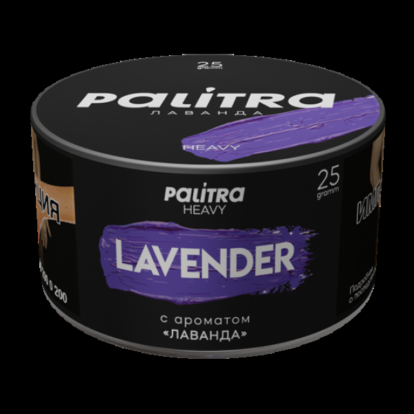 Табак Palitra Heavy Лаванда Lavender 25 грамм в Луганске