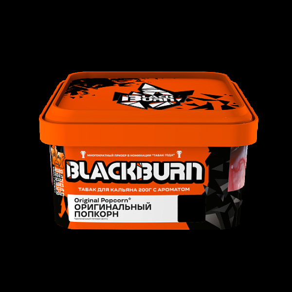 Табак Blackburn Оригинальный Попкорн Original Popcorn 200 грамм в Луганске