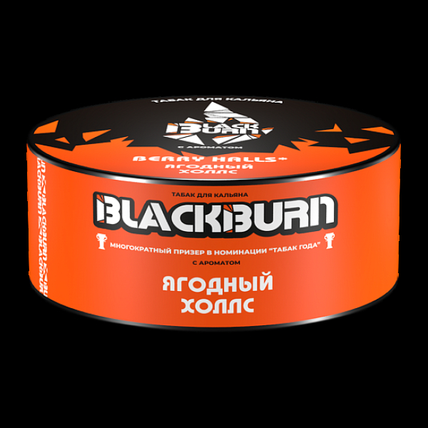 Табак Blackburn Ягодный Холлс Berry Halls 100 грамм в Луганске