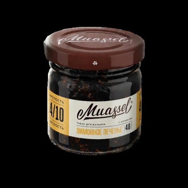 Табак Muassel Medium Лимонное Печенье 40 грамм в Луганске