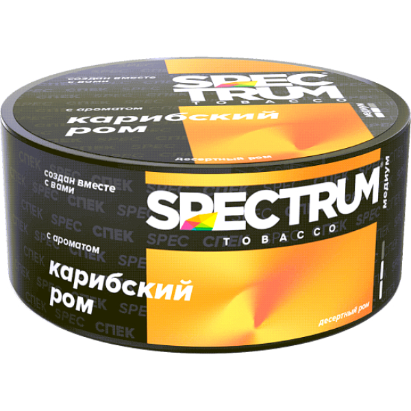 Табак Spectrum Md Карибский Ром 25 грамм в Луганске