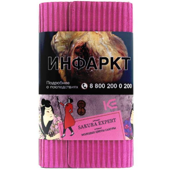 Табак Satyr Sakura Expert Молодые Цветы Сакуры 100 грамм в Луганске