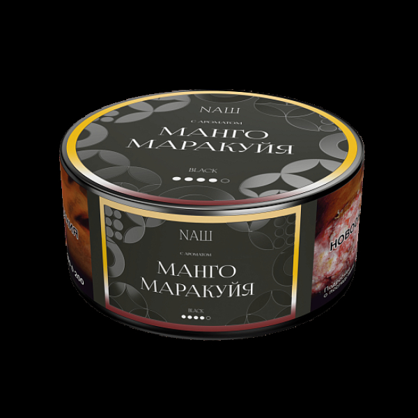 Табак Nаш Black Манго Маракуйя 100 грамм в Луганске