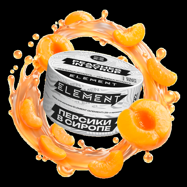 Табак Element Воздух Персики В Сиропе Peaches In Syrup New 25 грамм в Луганске