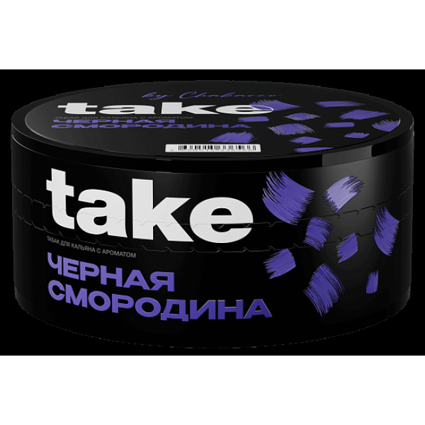 Табак Take Черная Смородина Black Currant 100 грамм в Луганске