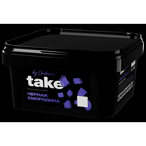 Табак Take Черная Смородина Black Currant 200 грамм в Луганске