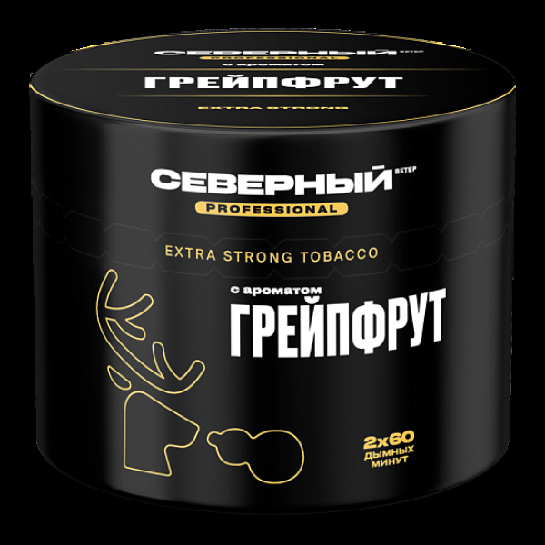 Табак Северный Professional Грейпфрут 40 грамм в Луганске