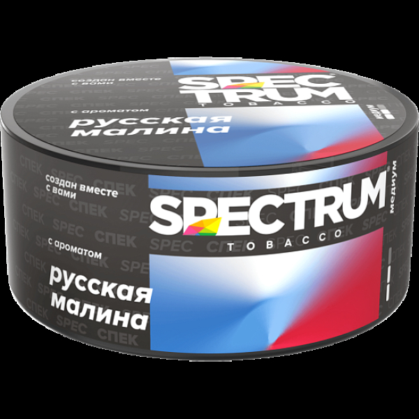 Табак Spectrum Md Русская Малина Russian Raspberry 25 грамм в Луганске