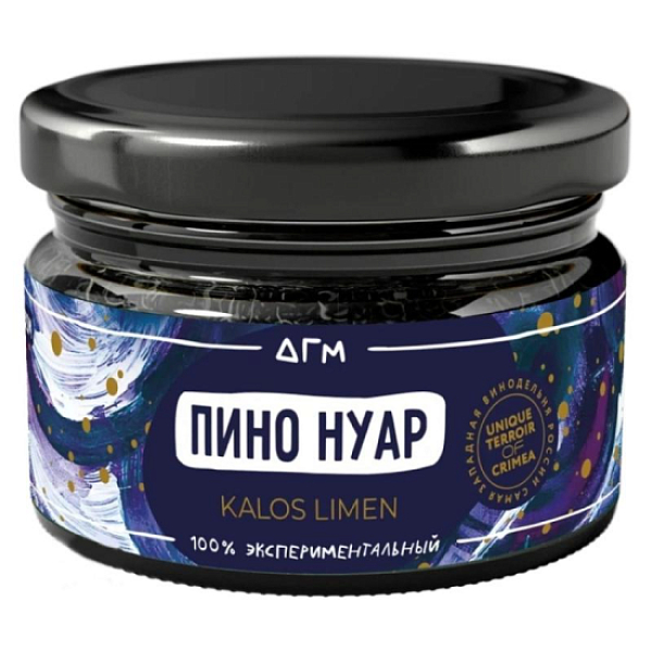 Табак Dogma Пино Нуар Калос Лимен 80 грамм в Луганске