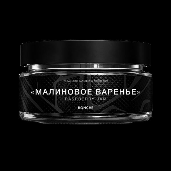 Табак Bonche Малиновое Варенье 60 грамм в Луганске