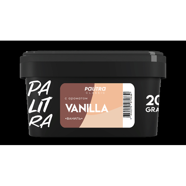 Табак Palitra Vanilla Ваниль 200 грамм в Луганске
