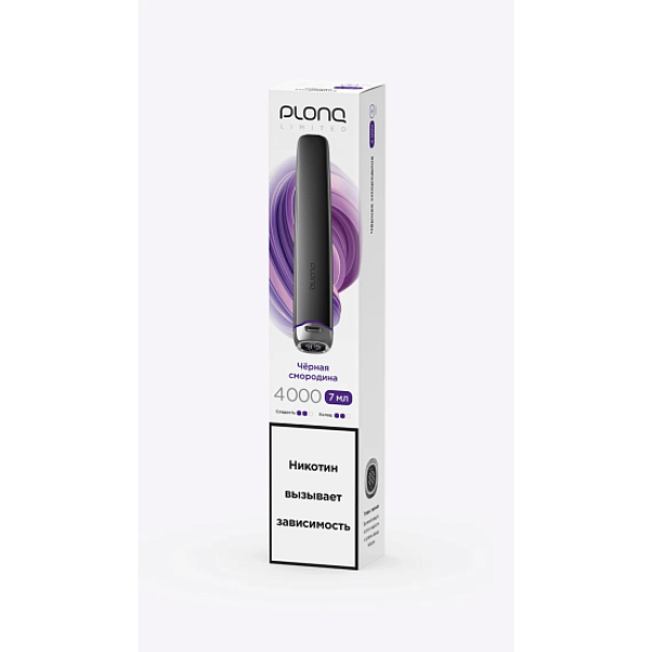 Электронка Plonq Plus Pro Black Чёрная Смородина 4000 затяжек в Луганске