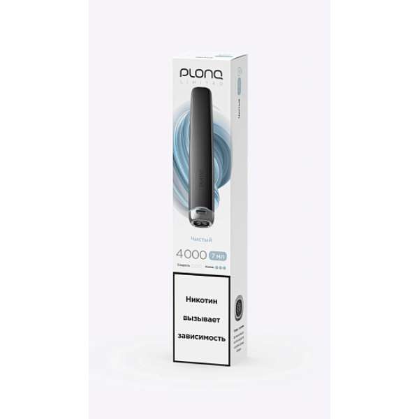 Электронка Plonq Plus Pro Black Чистый 4000 затяжек в Луганске