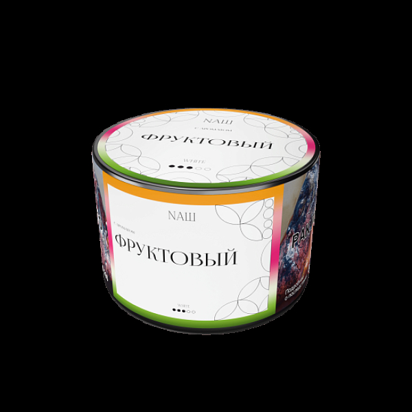 Табак Nаш White Фруктовый 40 грамм в Луганске