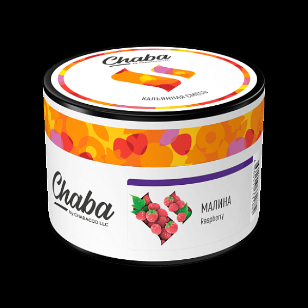 Бестабачная смесь Chaba Raspberry Малина 40 грамм в Луганске