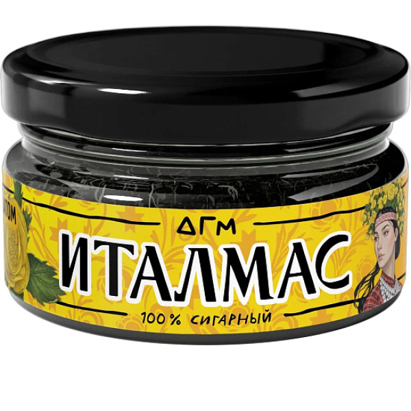 Табак Dogma Италмас 20 грамм в Луганске
