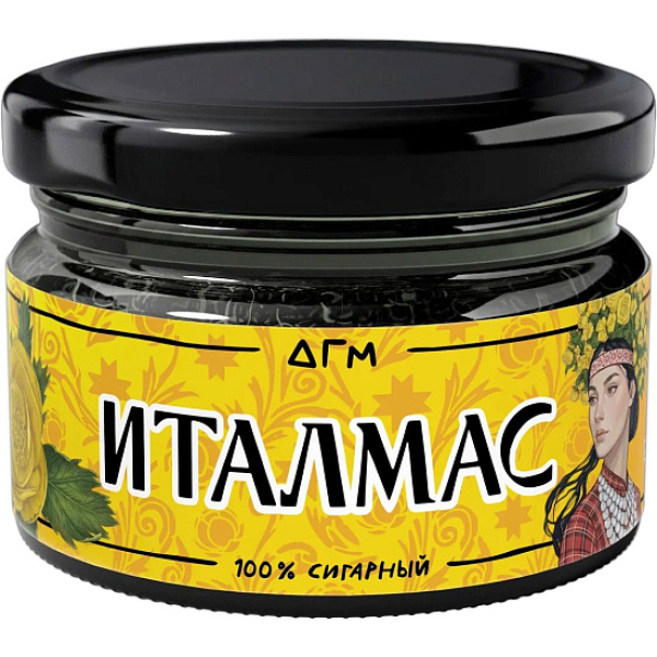 Табак Dogma Италмас 80 грамм в Луганске