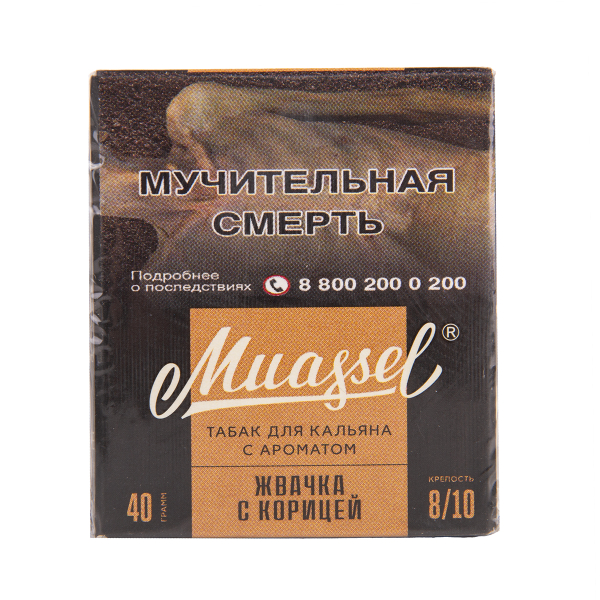 Табак Muassel Extra Strong Жвачка С Корицей 40 грамм в Луганске