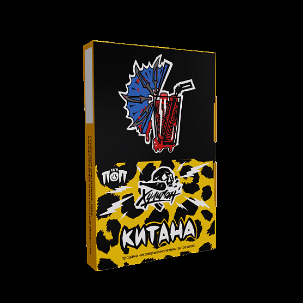 Табак Хулиган Pop Китана Гранатовый Чай 25 грамм в Луганске