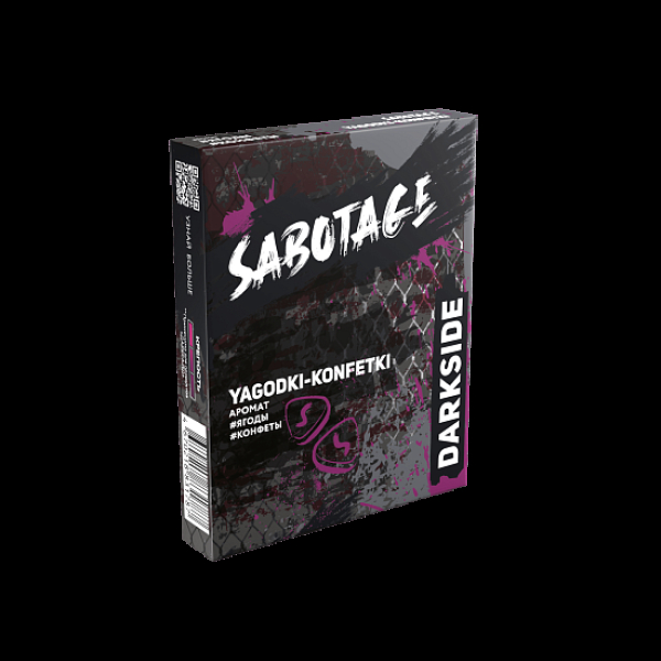 Табак Darkside Sabotage Ягоды Конфеты Yagodki Konfetki 30 грамм в Луганске