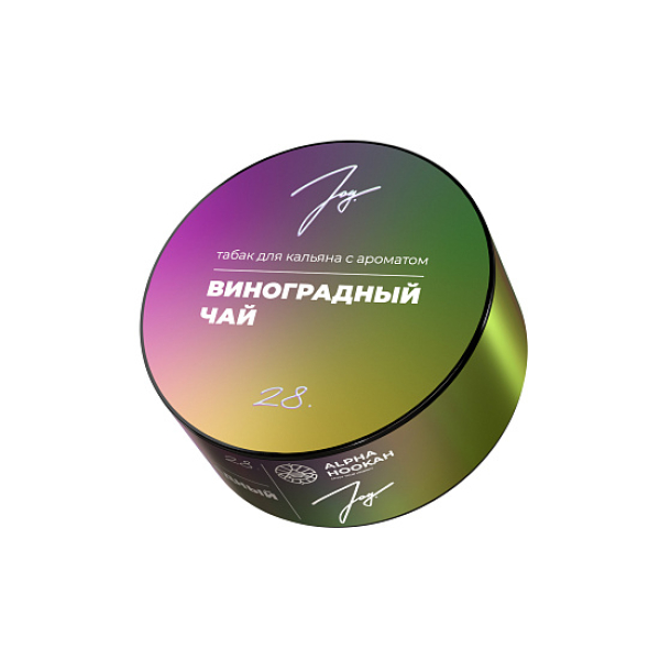 Табак Joy Виноградный Чай 28. 25 грамм в Луганске