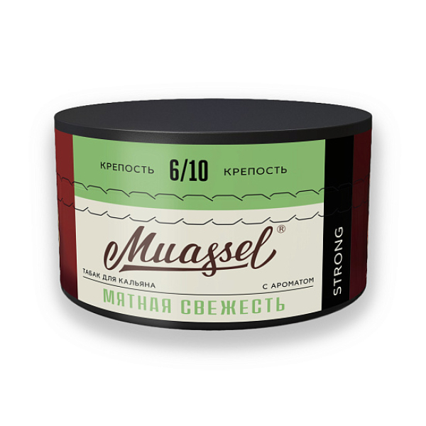 Табак Muassel Strong Мятная Свежесть 200 грамм в Луганске