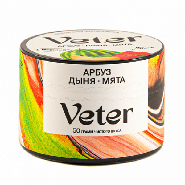 Смесь VETER Арбуз дыня мята 50 гр в Луганске