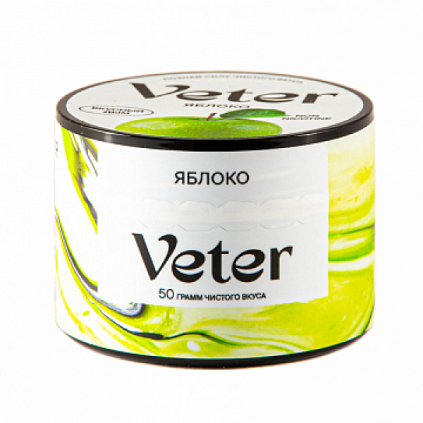 Смесь VETER Яблоко 50 гр в Луганске
