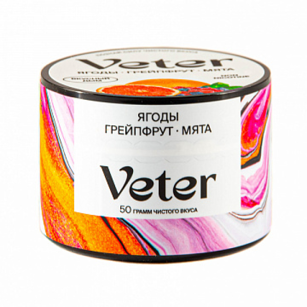 Смесь VETER Ягоды грейпфрут мята 50 гр в Луганске